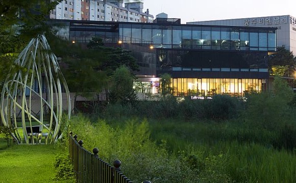 Gwangju Biennale 2016